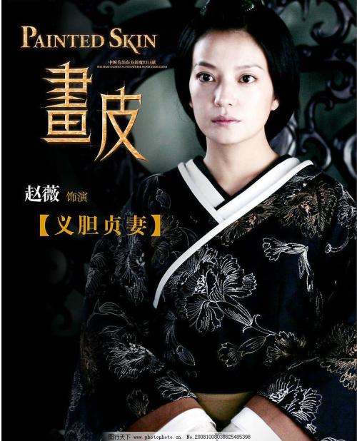 UniversitéParisSeine硕士证书
